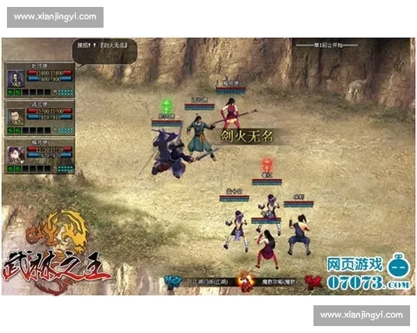 贾兹拉对阵波斯的巅峰较量战术博弈与荣耀之夜赛场风云全面前瞻