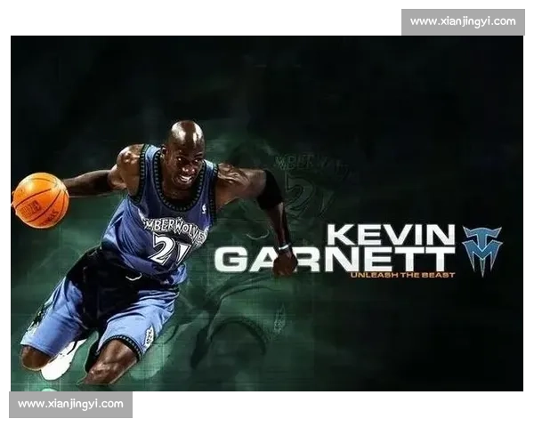 铁血狼王对决篮下巨无霸加内特与奥尼尔时代巅峰之战传奇宿命碰撞