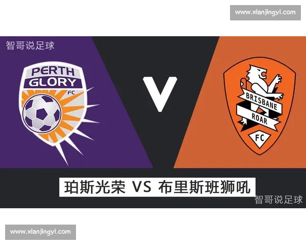 赞岐主场迎战山口争夺联赛关键三分走势与阵容前瞻全面分析