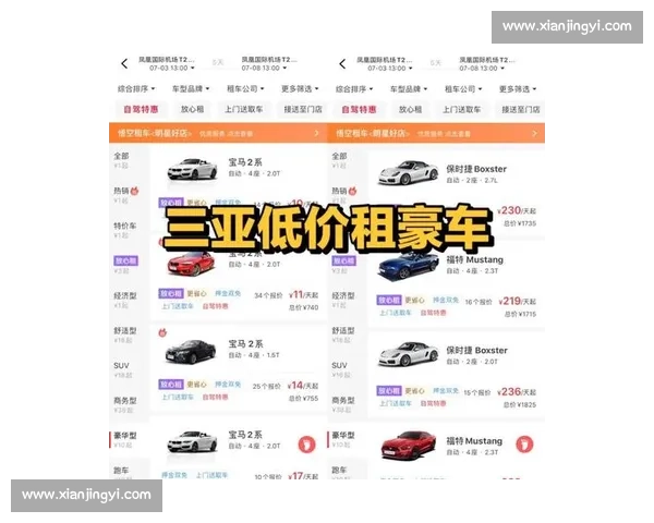 足球比分90vs数据分析与实时赛况预测全攻略平台推荐使用指南