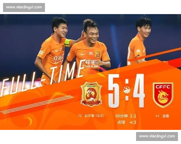 足协杯武汉卓尔迎战华夏争夺晋级名额精彩对决即将上演