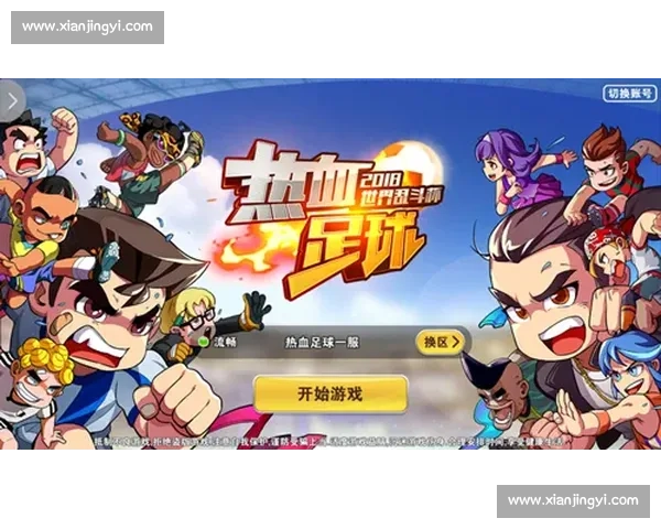 骑士对决勇士的热血漫画世界命运与荣耀之战全面展开史诗篇章震撼启程