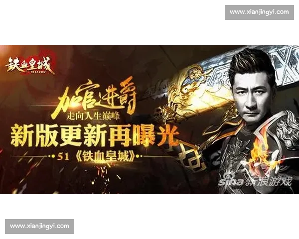 马跃恒vs巅峰对决揭示新生代力量与经验碰撞的时代意义走向未来