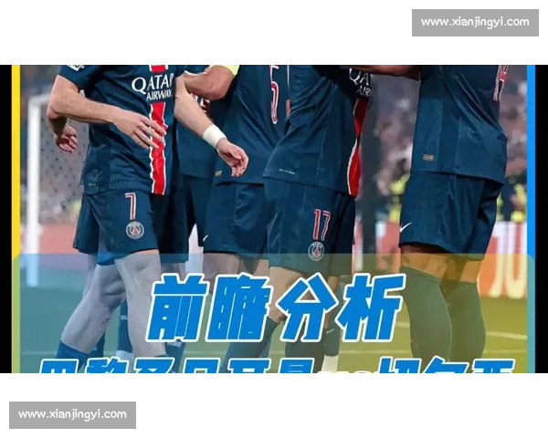 雷恩对阵切尔西比分揭晓蓝军客场表现引发热议欧冠小组赛中再次