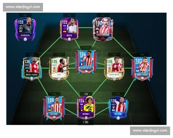 韩国对阵阿根廷的强强对话世界足球焦点之战前瞻解析全面看点预测